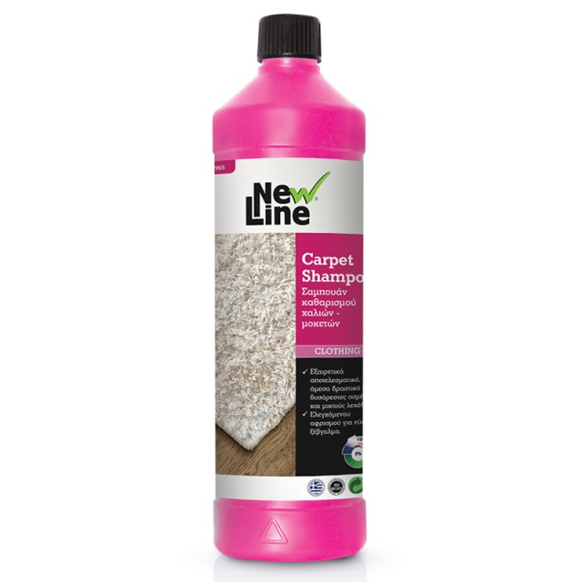 New Line Carpet Shampoo Σαμπουάν Καθαρισμού Χαλιών, 1Lt