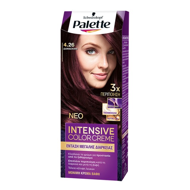 Schwarzkopf Palette Intensive Color Creme Μόνιμη Κρέμα Βαφή Μαλλιών No 4.26 Δαμασκηνί, 1τμχ