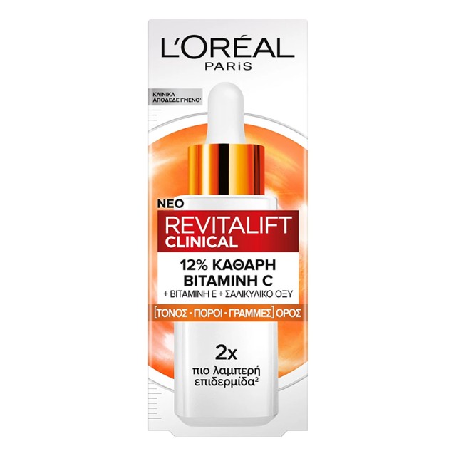 LOreal Revitalift Clinical Ενυδατικό & Αντιγηραντικό Serum Προσώπου με Βιταμίνη C, 30ml