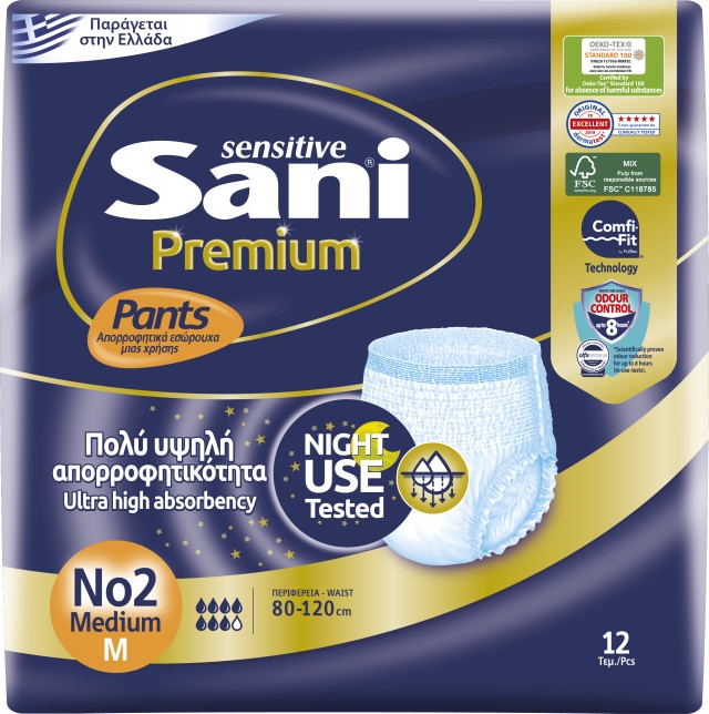 Ελαστικό εσώρουχο ακράτειας Sani Sensitive Premium Pants Medium No2 12τμχ