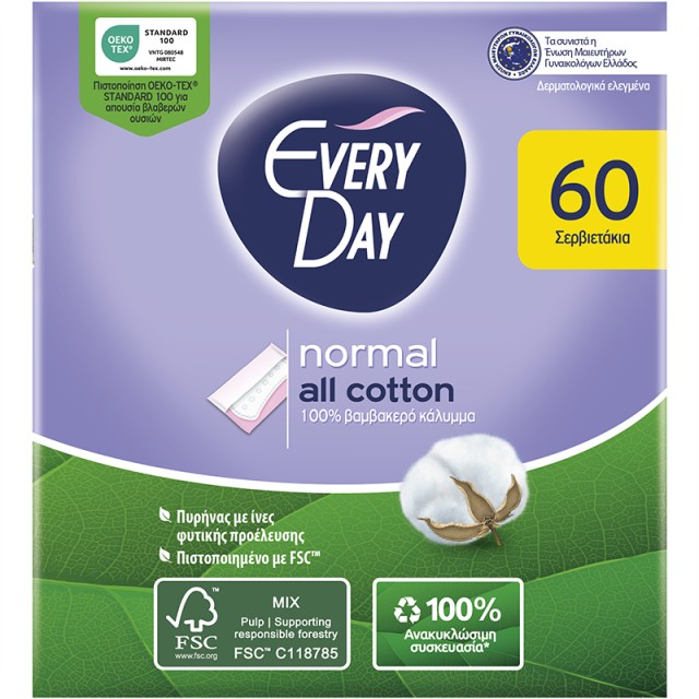 EveryDay Σερβιετάκια All Cotton NORMAL, 60 τεμ.