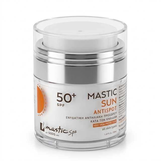 Mastic Sun Anti-spot Moisturizing Face Sunscreen SPF 50+, Ενυδατική Αντηλιακή Κρέμα Προσώπου κατά των Κηλίδων & Δυσχρωμιών 50ml