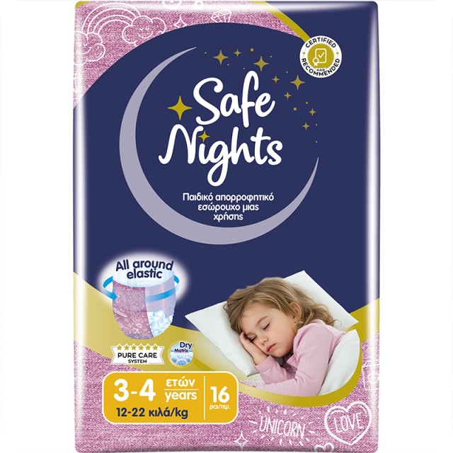 Babylino Safe Nights Girl 3-4 Years (12-22kg), Παιδικό Απορροφητικό Εσώρουχο Μίας Χρήσης, 16τμχ