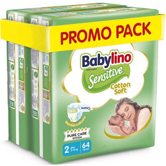Βρεφική πάνα Babylino Sensitive Cotton Soft No2 3-6kg PROMO PACK (2x64τμχ) 128τμχ