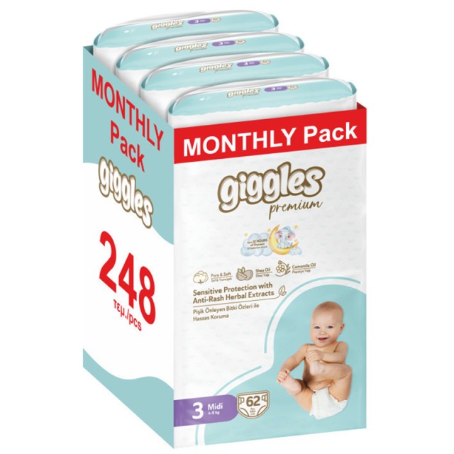 Βρεφικές Πάνες Giggles No3 Midi 4-9Kg (4x62τμχ) 248τμχ MONTHLY PACK