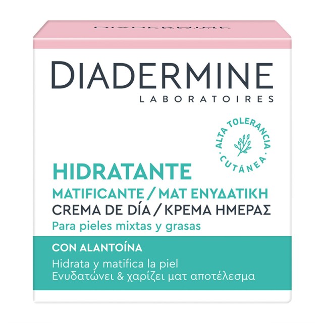 Diadermine Essentials Care Cream, Ματ Ενυδατική Κρέμα Ημέρας για Λιπαρό & Μικτό δέρμα, 50ml