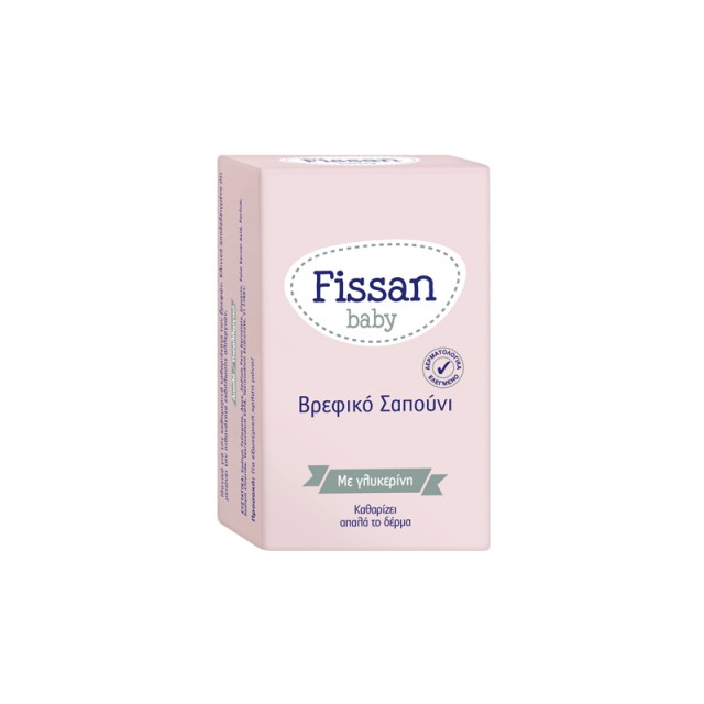 Fissan Baby, Βρεφικό Σαπούνι, 90g