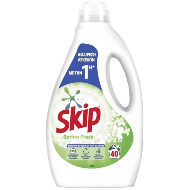 Skip Spring Fresh, Υγρό Πλυντηρίου Ρούχων, 40μεζoύρες 2lt