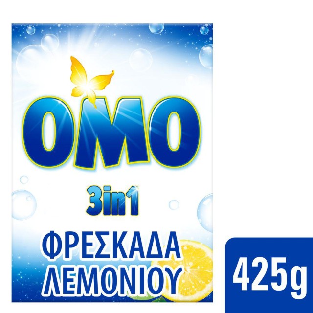 Omo 3in1 Φρεσκάδα Λεμονιού, Σκόνη για πλύσιμο ρούχων στο Χέρι, 425g