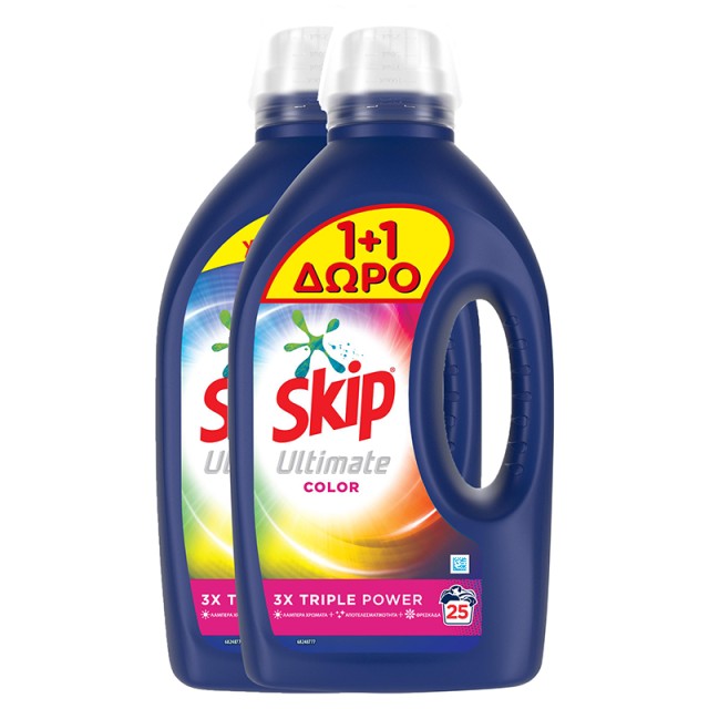 Skip Ultimate Color, Υγρό Πλυντηρίου Ρούχων 2x25μεζ. 1+1 ΔΩΡΟ