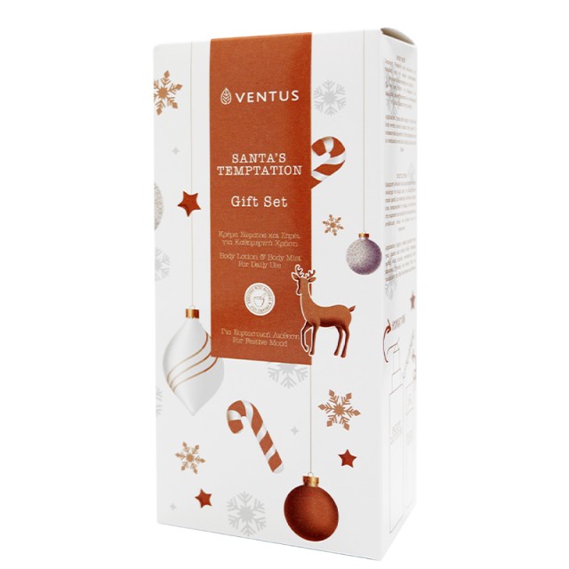 Ventus Σετ Δώρου Santas Temptation Gift Box Body Lotion, 250ml & Body Mist, 100ml