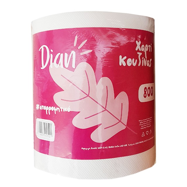 Dian Comfort Clean Care, Χαρτί Κουζίνας 2φυλλο 800γρ, 1τμχ