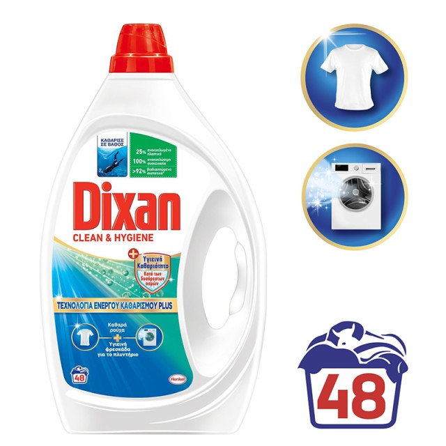 Dixan Clean & Hygiene, Απορρυπαντικό Πλυντηρίου Ρούχων 48μεζ. 2,16lt