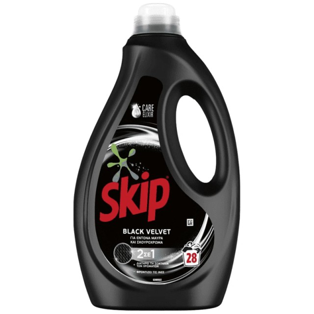 Skip Υγρό Πλυντηρίου Ρούχων Black Velvet, 28μεζoύρες 1,4lt