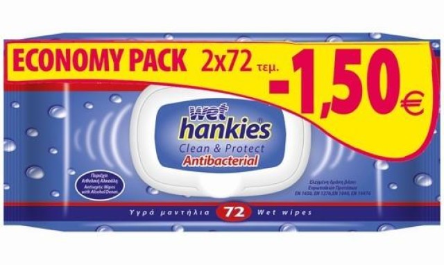 Wet Hankies Antibacterial Αντιβακτηριδιακά μαντήλια χεριών 72 τεμ. x2 -1,50€