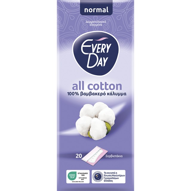 EveryDay All Cotton Σερβιετάκια Normal 20 τεμ.