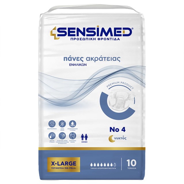 Sensimed Ανοιχτές Πάνες Ακράτειας Νυκτός Extra Large 10τεμ.