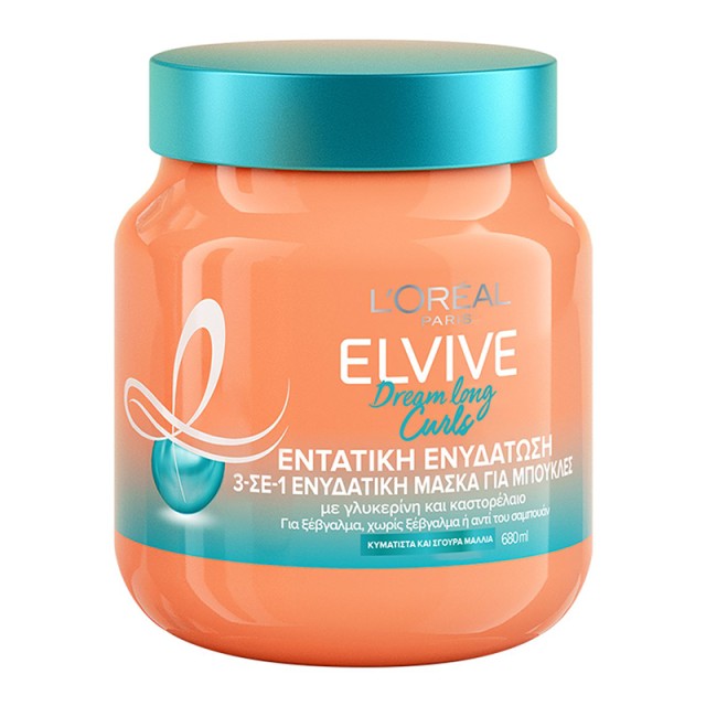 L Oreal Elvive Dream Long Curls Mask, Μάσκα Εντατικής Ενυδάτωσης 3σε1 για Μπούκλες, 680ml