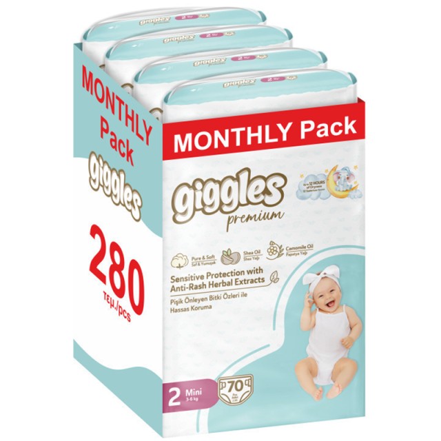 Βρεφική Πάνα Giggles No2 Mini 3-6Kg (4x70τμχ) 280τμχ MONTHLY PACK