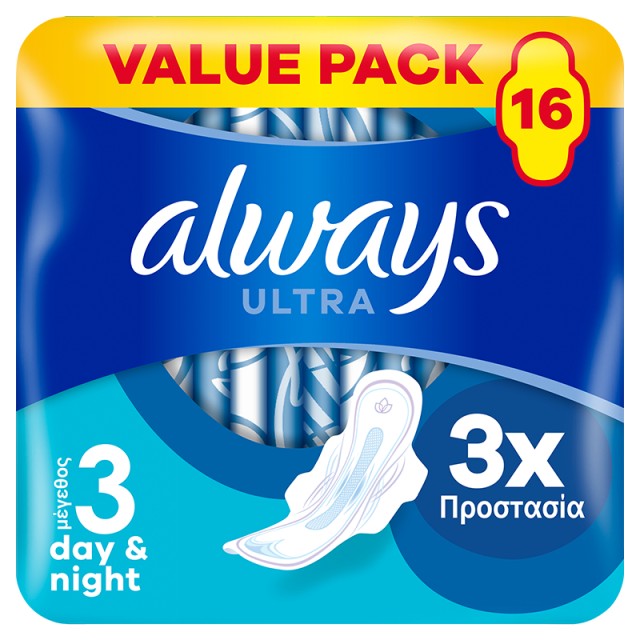 Always Ultra Σερβιέτες Night (Μέγεθος 3) 16 τεμ.