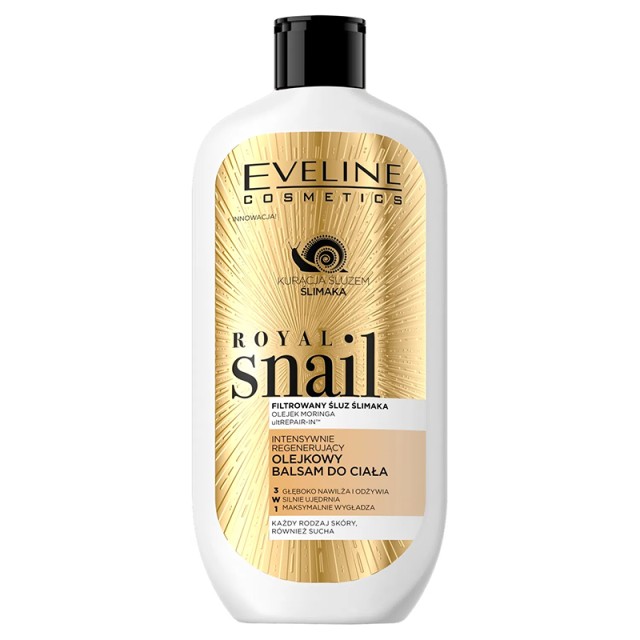 Eveline Cosmetics Royal Snail Body Balsam, Ενυδατικό Βάλσαμο Σώματος με έκκριμα Σαλιγκαριού & Θρεπτικά Έλαια για Ενυδάτωση, Καταπράϋνση & Αντιγήρανση, για όλους τους Τύπους Δέρματος 350ml