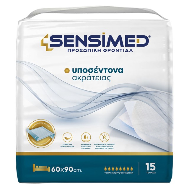 Sensimed Υποσέντονα 60x90 με αυτοκόλλητα & SAP 15τεμ.