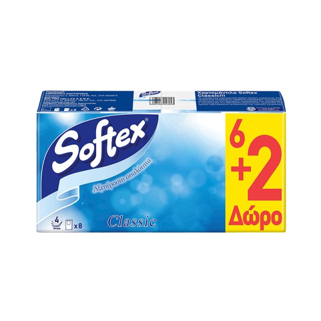 Softex Classic Χαρτομάντηλα, 8τμχ, 6+2 ΔΩΡΟ