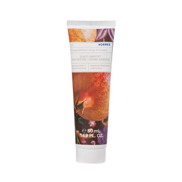 Korres Pomegranate Grove Body Butter, Eνυδατικό Βούτυρο Σώματος Ρόδι,50ml