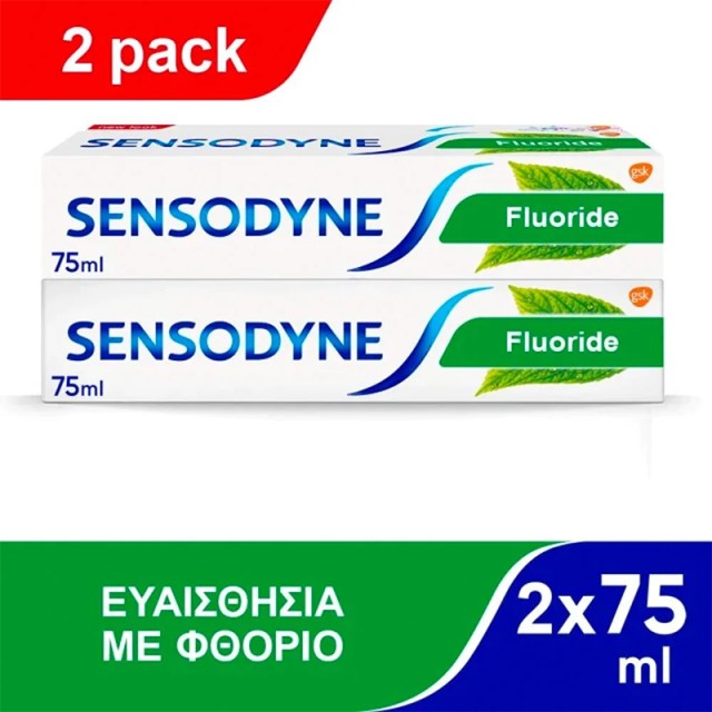 Sensodyne Fluoride Οδοντόκρεμα για Ευαίσθητα Δόντια, 2x75ml 1+1 ΔΩΡΟ