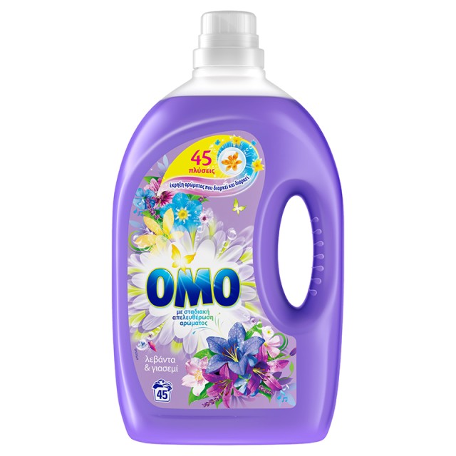 Omo Λεβάντα & Γιασεμί, Υγρό Πλυντηρίου Ρούχων, 3lt, 45 μεζούρες