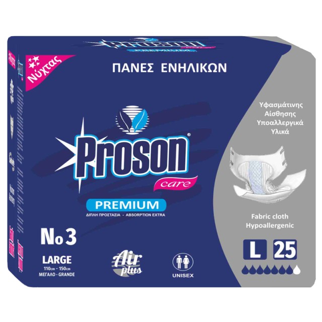Proson Care Premium Πάνες Ακράτειας Νυκτός No3, Large, 25τμχ