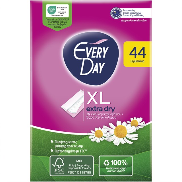 EveryDay Σερβιετάκια Extra Dry EXTRA LONG, 44 τεμ.