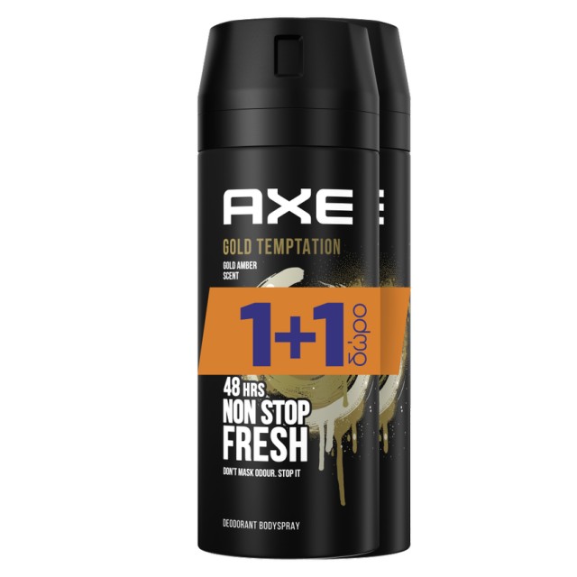 Axe Gold Temptation, Αποσμητικό Σπρέι, 2x150ml 1+1 ΔΩΡΟ