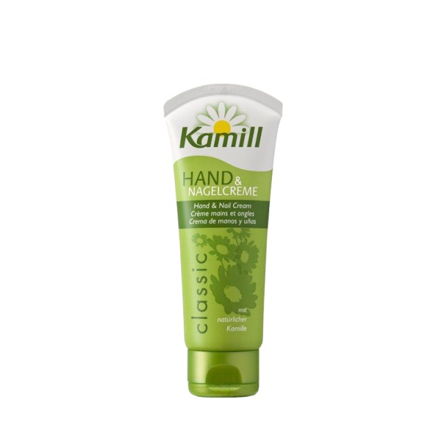 Kamill Classic Hand & Nail Crème, Κρέμα για Χέρια & Νύχια, 100ml