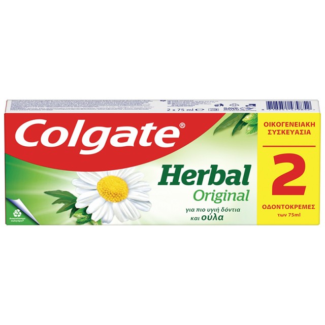 Colgate Herbal Original, Οδοντόκρεμα για Υγειή Δόντια & Ούλα, 2x75ml