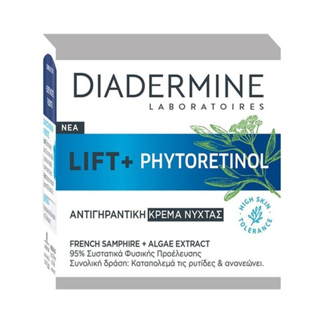 Diadermine Lift + Phytoretinol, Αντιγηραντική Κρέμα Νύχτας, 50ml