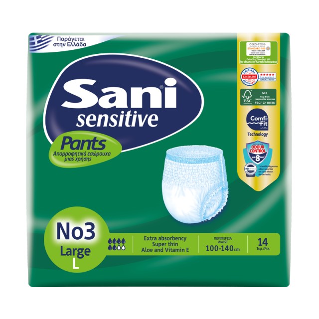 Sani Sensitive Pants Εσώρουχα Ακράτειας Ενηλίκων, Νο3, Large, 14τμχ