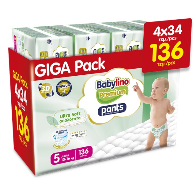 Πάνα-βρακάκι Babylino Premium Pants GIGA PACK Nο5 10-16KG (4x34) 136 τεμ.