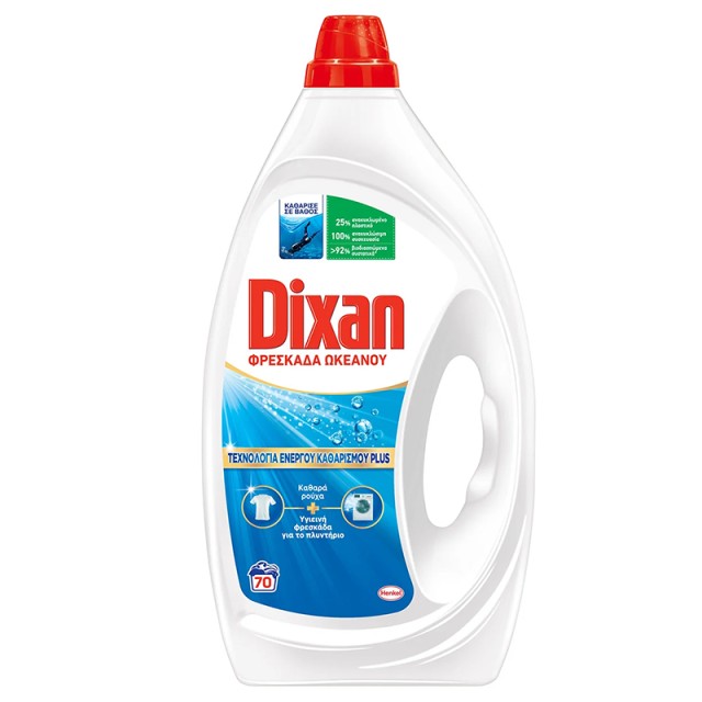 Dixan Φρεσκάδα Ωκεανού, Υγρό Απορρυπαντικό Πλυντηρίου Ρούχων, 70μεζ 3,15lt