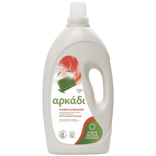 Αρκάδι Υγρό Απορρυπαντικό Πλυντηρίου Ρούχων Φρεσκάδα Άνοιξης 52Μεζ. 2,34lt
