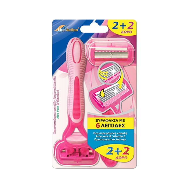 Ξυραφάκια Medaction PINK6 ροζ 2+2δώρο 6λέπιδα