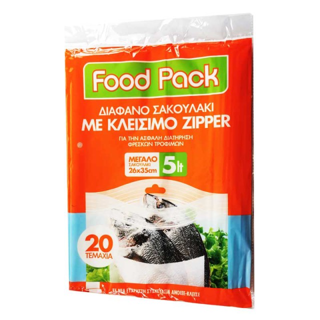 Food Pack No3 Σακουλάκι Τροφίμων Zipper 26cm x 35cm, 20τεμ.