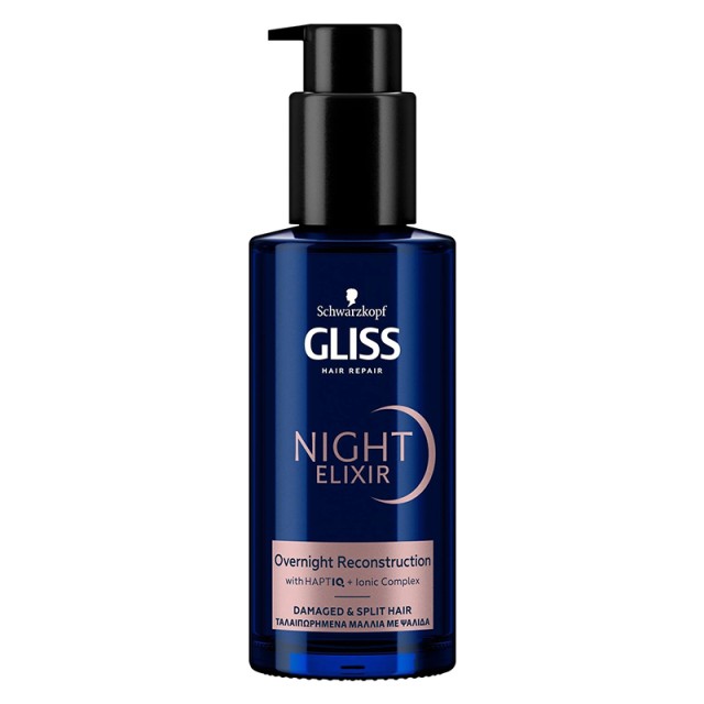 Gliss Night Elixir Overnight Reconstruction, Επανορθωτικός Ορός Μάσκα Νυκτός για Πολύ Ταλαιπωρημένα Μαλλιά με Ψαλίδα, Χωρίς Ξέβγαλμα 100ml