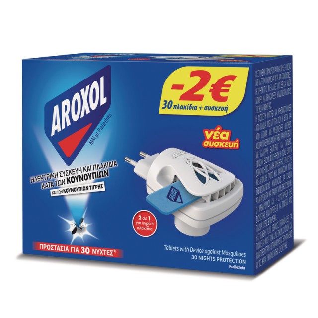 Aroxol Mat, Συσκευή & 30 Ταμπλέτες Πλακίδια Αντικουνουπικά