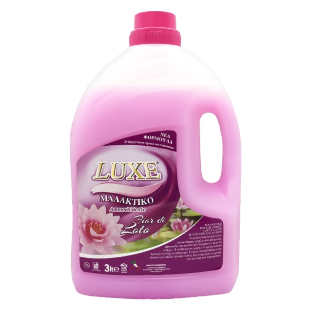 Luxe Flower Rose, Μαλακτικό Ρούχων 60 μεζούρες 3lt