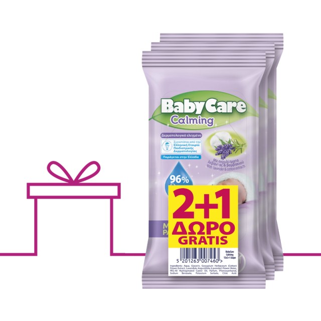 Μωρομάντηλα Babycare Calming Pure Water Mini Pack 36 τμχ. (12τμχ Χ 3 πακέτα) 2+1 ΔΩΡΟ