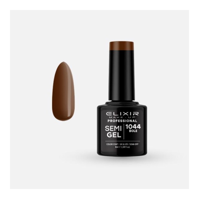 Elixir Semi Gel Νο1044 Bole Ημιμόνιμο Βερνίκι 8 ml