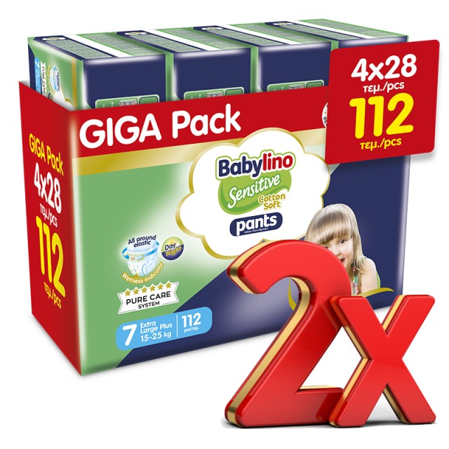 Babylino Pants Cotton Soft Unisex No7 Extra Large Plus 15-25kg (8x28) 224 τεμ