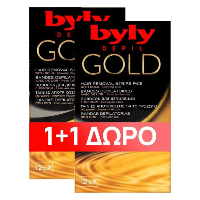 Byly Perky Face Strips Gold, Ταινίες Αποτρίχωσης Προσώπου 2x12τμχ 1+1 ΔΩΡΟ