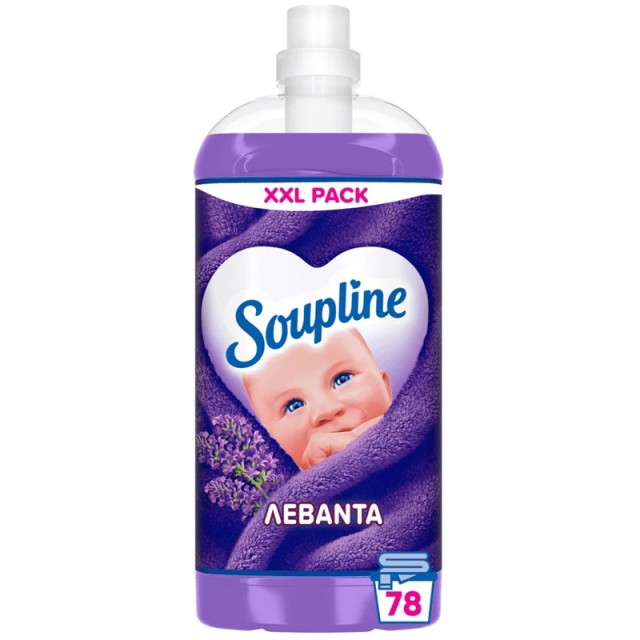 Soupline Συμπυκνωμένο Μαλακτικό Ρούχων Λεβάντα 78μεζ. 1,638lt